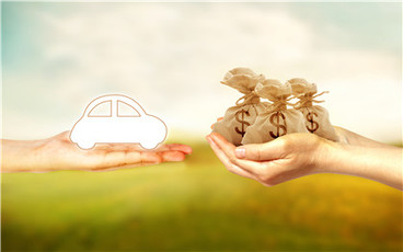 厦门线下押车的贷款有哪些